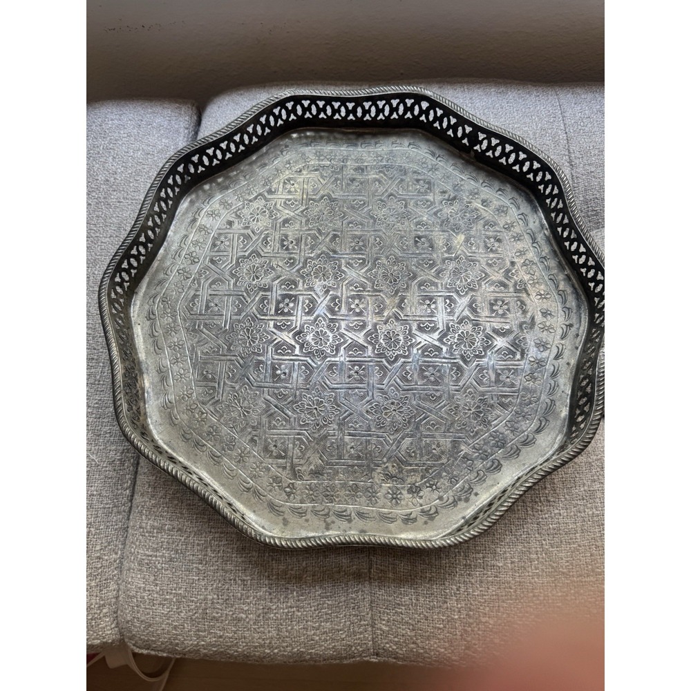VTG Moroccan silver-tone footed tray. intricate geometric and‎ floral engravings